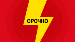 Афимолл в огне, а Бузова жарит Тарасова! 🔥⚽️