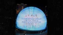 Ричардсон - выйдет на сцену Sphere в рамках воссоединения группы.