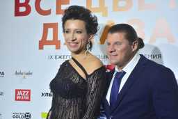 Борщева спалила Федункив! 🤰 Кризис в браке и тайны беременности!