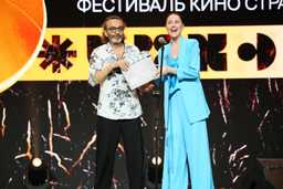 Киношный шабаш в Сочи: «Евразия-Кинофест» зажег огни! 🔥