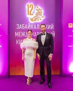 Муцениеце беременна? Куценко зажигает в Чите! 🤩