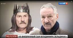 Табаков - был влюблен в Раису Максимову.