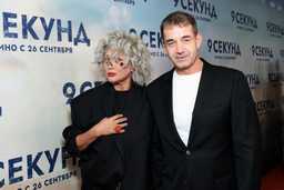 Певцов спел жене о любви на премьере! 🎤 Романтик!