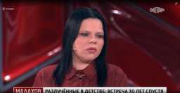 Шок! 😱 Женщина 30 лет искала сестру, а нашла брата и клоповник!