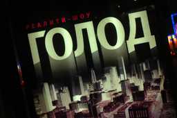 Звезды «Голода» спустя 21 год: от «Playboy» до оскароносной карьеры! 😲