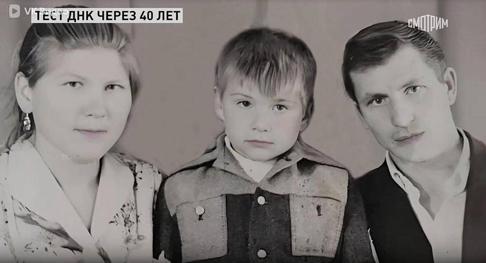 40 лет поисков: Отец узнал о смерти сына в прямом эфире! 💔 (Фото: 2)