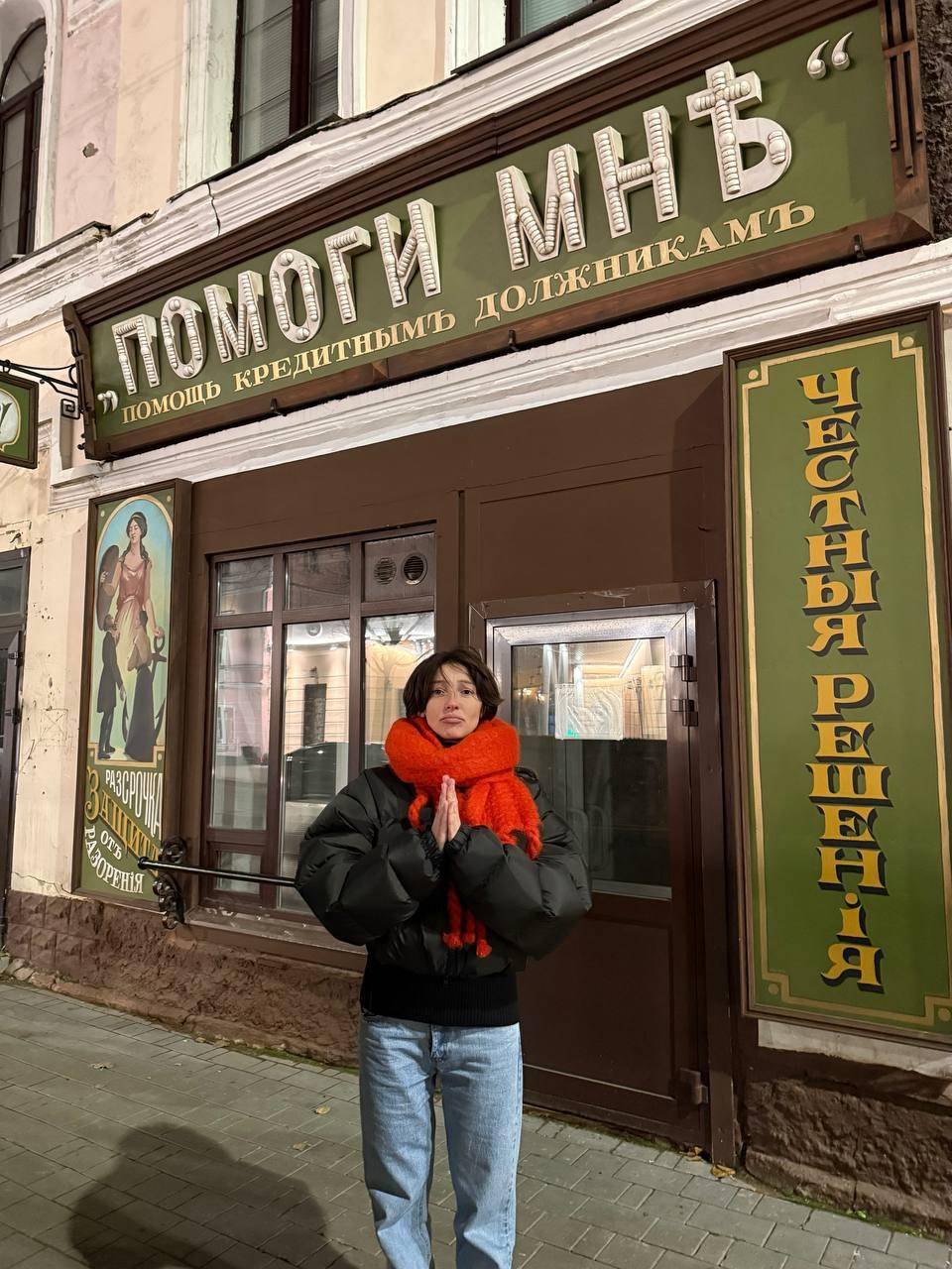 Айза в шоке! Ивлеева променяла тусовки на избы! 🤯 (Фото: 1)