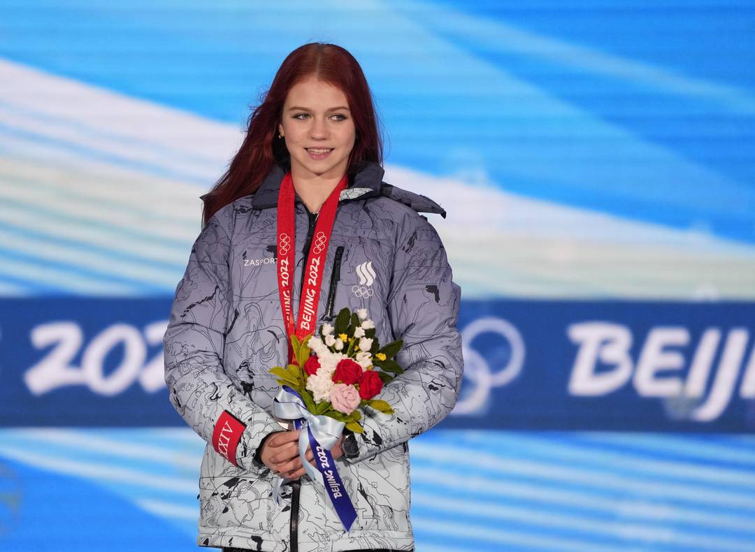Александра Трусова беременна! 🤰 Фигуристка готовится стать мамой! (Фото: 1)