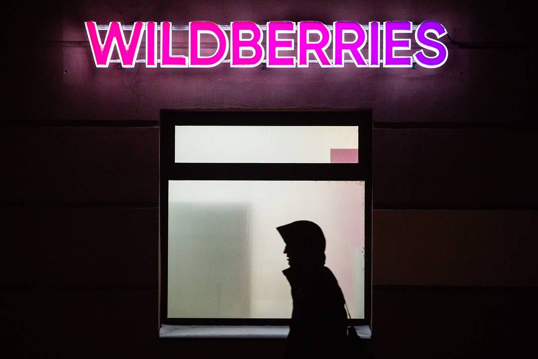 Бакальчук штурмует офис Wildberries! Стрельба и раненые! 😱 (Фото: 1)