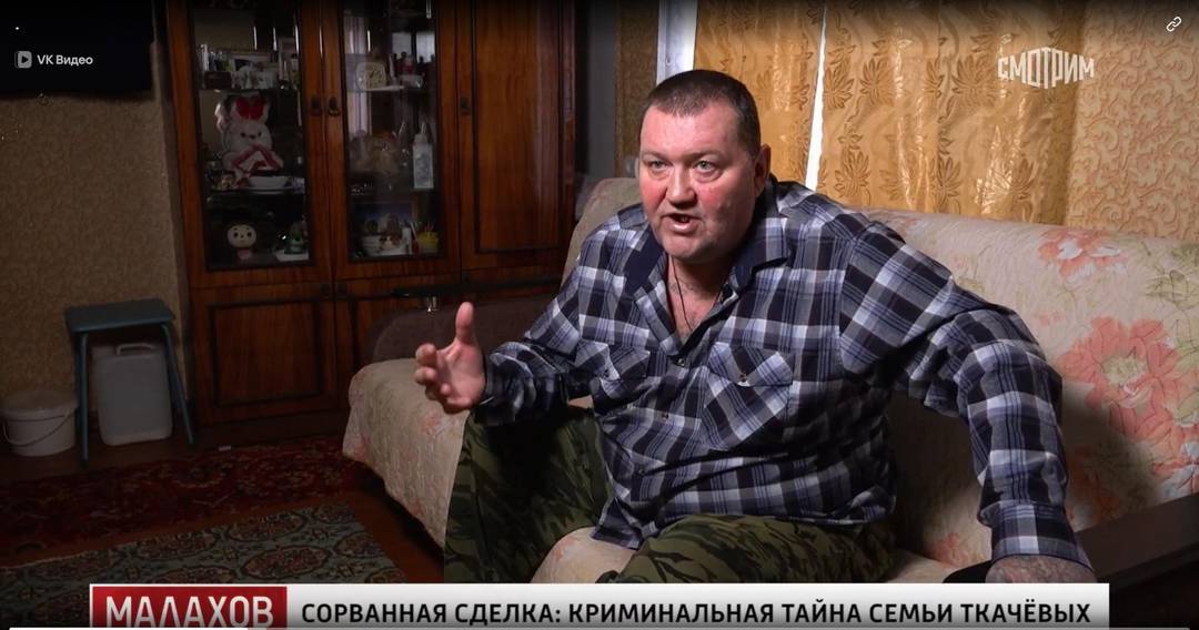 Не может быть! 😱 Мать продавала сына, а папаша убивал соседей! (Фото: 1)