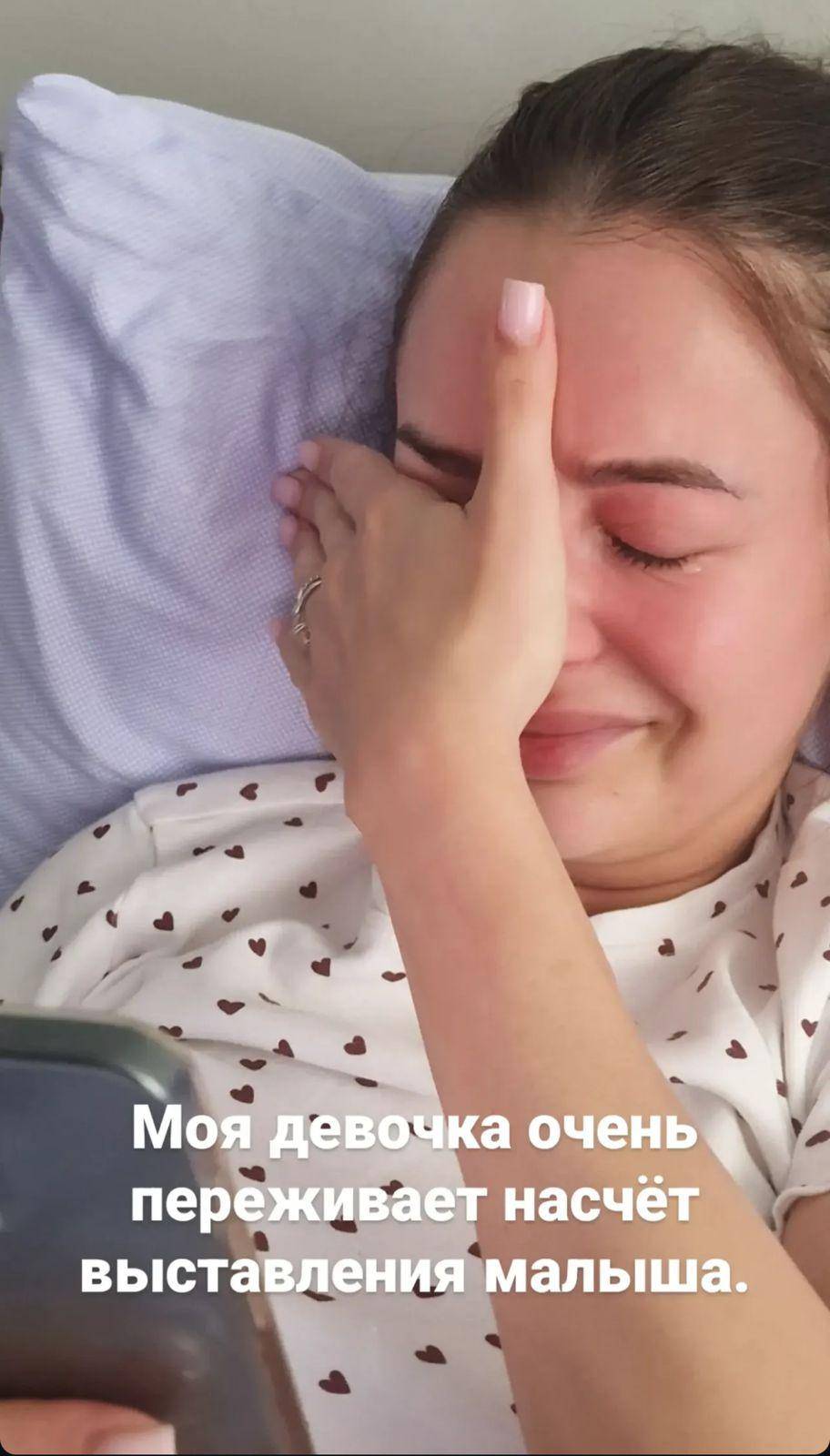 Скандал в семье Винника:  жена в слезах из-за выходки мужа! 😱 (Фото: 2)