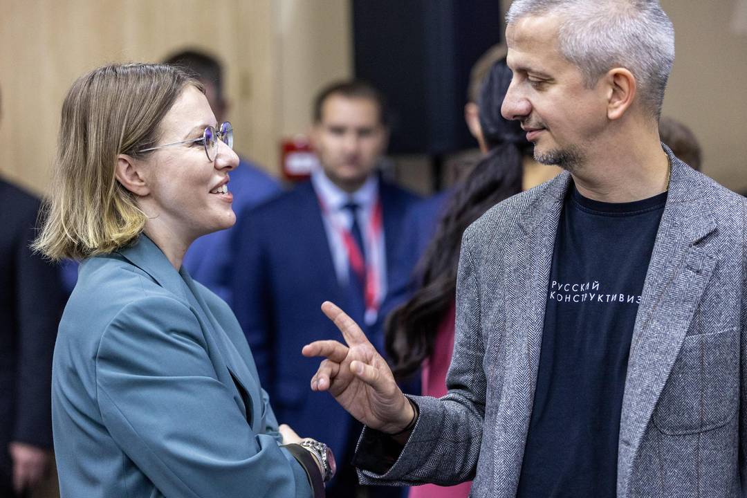 Собчак попала на штраф! 💸 За что наказали светскую львицу? (Фото: 1)