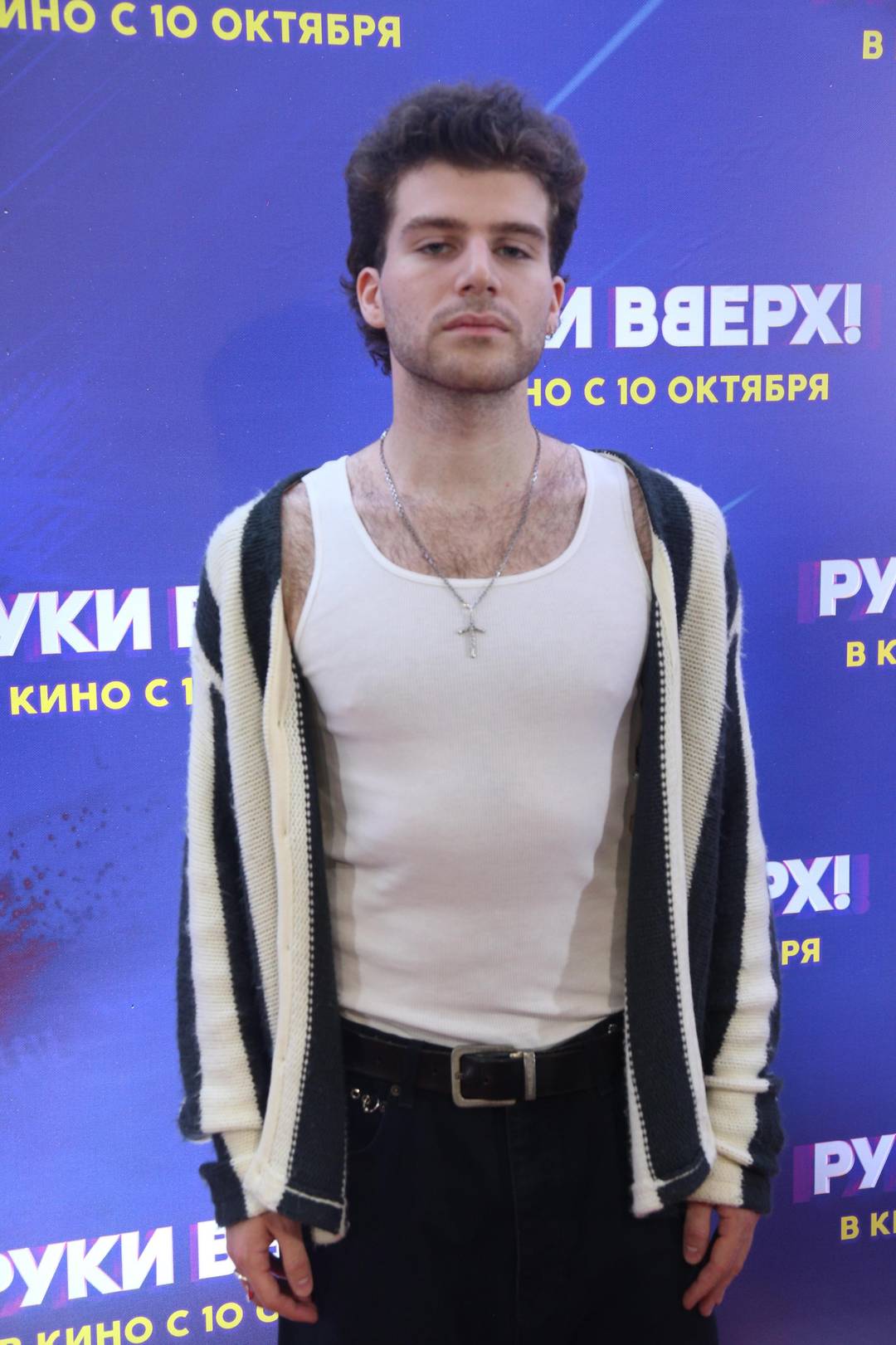 Сын Тины Канделаки станет новым ведущим «Утра. ТНТ»! 😱 (Фото: 1)