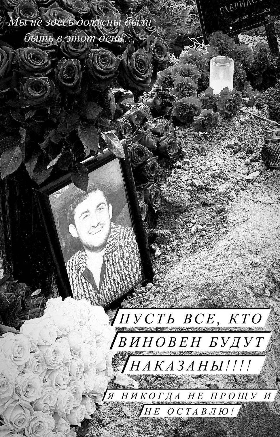 В день рождения мужа вдова едет... на кладбище! 😱 (Фото: 2)