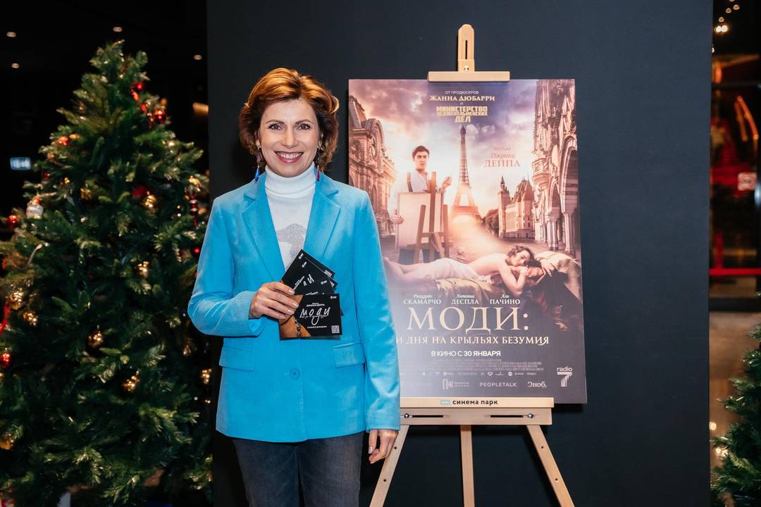Зейналова - посол, Вербицкая - вечная молодость, Дибровы - любовь! 😱 (Фото: 1)