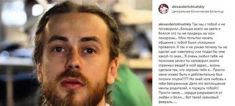 Денис Матросов женился в третий раз! 😱 Кто она, новая муза актера? (Фото: 5)