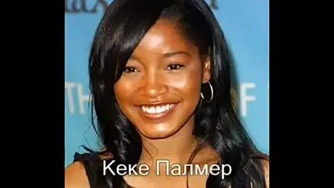 😱 Кеке Палмер и Дариус Джексон решили замять дело о домашнем насилии! 🤫 (Фото: 2)