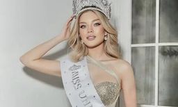 Анна Линникова