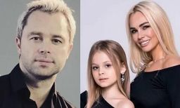 Милана Стар