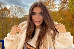 София Стужук
