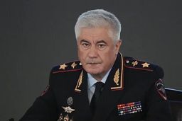 Владимир Колокольцев