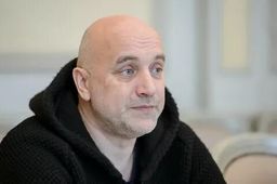 Захар Прилепин