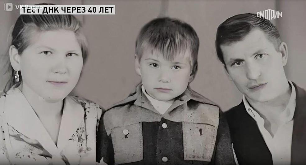 Фото: 40 лет поисков: Отец узнал о смерти сына в прямом эфире! 💔 - Фото 2