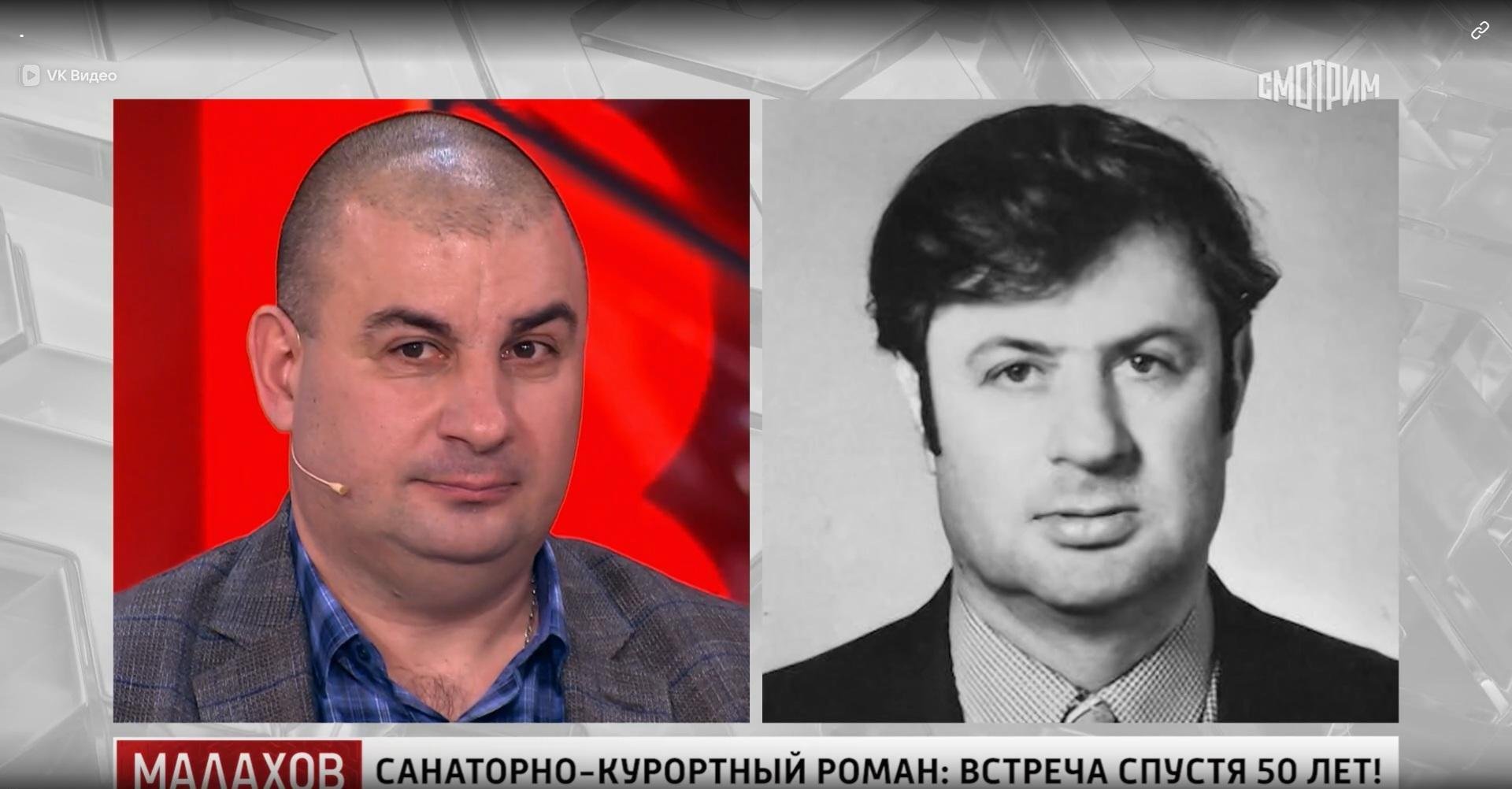 Фото: 50 лет поиска: кто отец Даниила Бохана и почему он скрывался? 😱 - Фото 2