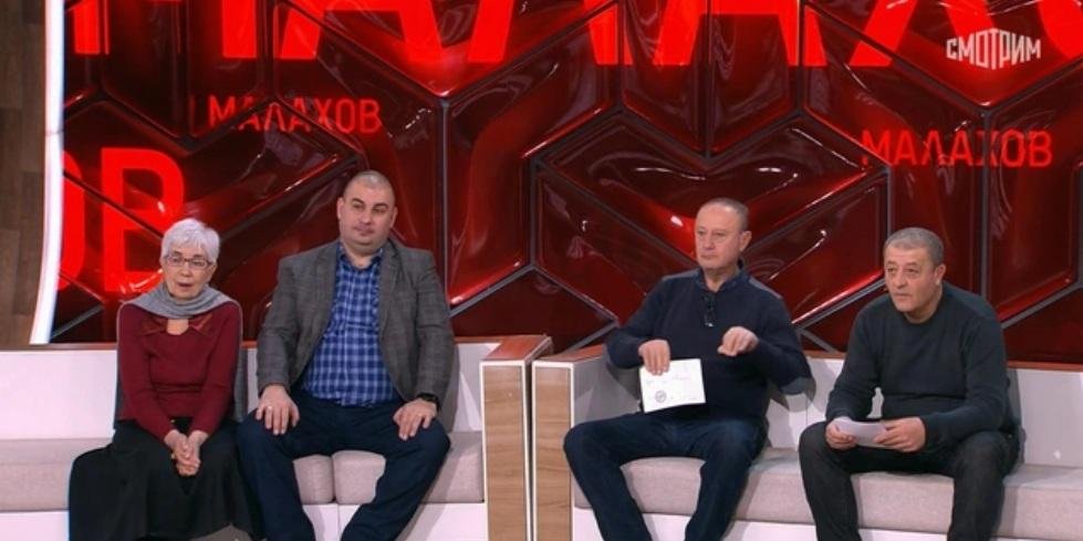 Фото: 50 лет поиска: кто отец Даниила Бохана и почему он скрывался? 😱 - Фото 3