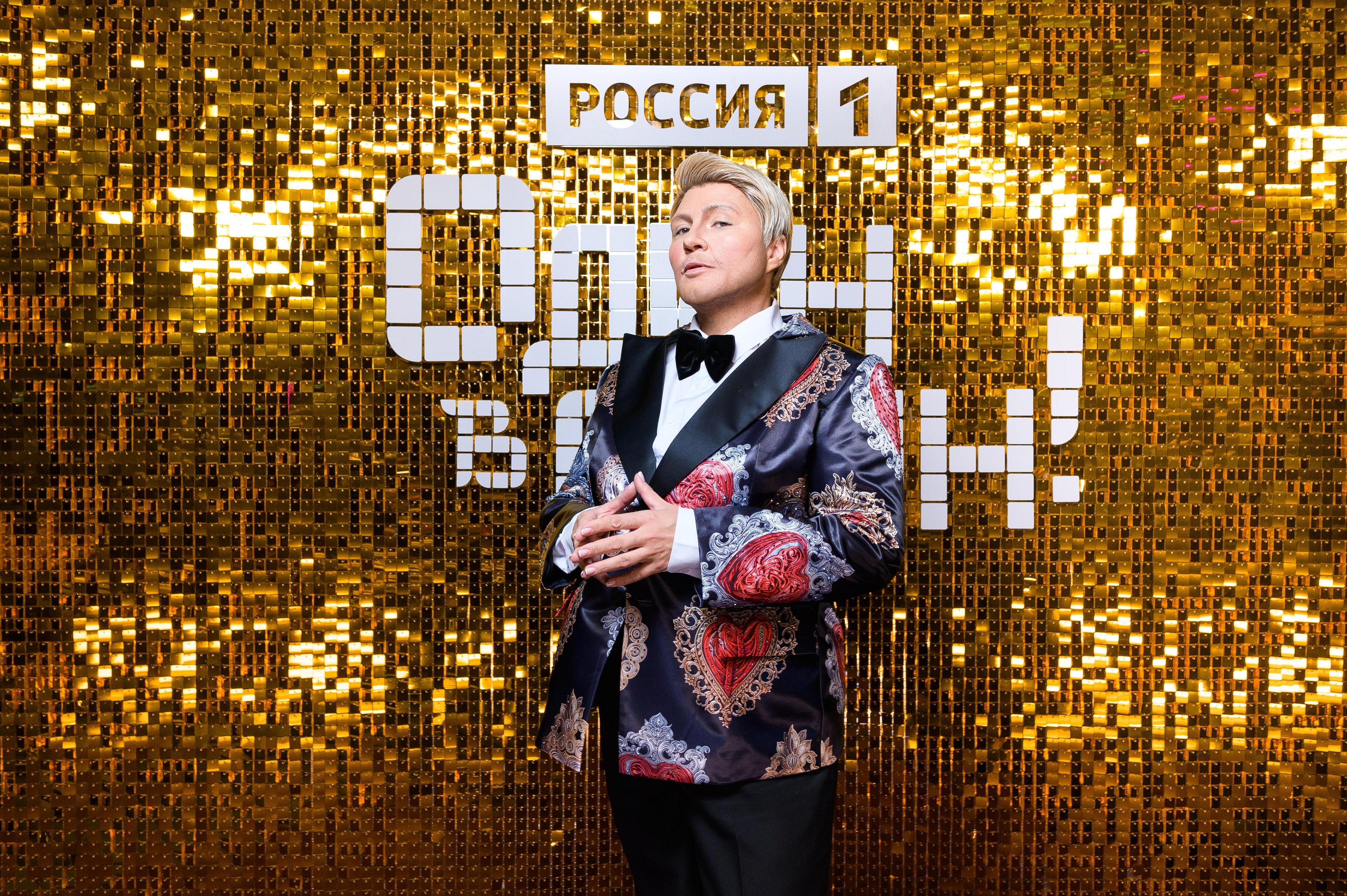 Фото: Ангарская стала Басковым! 😲 Киркоров в ужасе от увиденного! 😱 - Фото 2