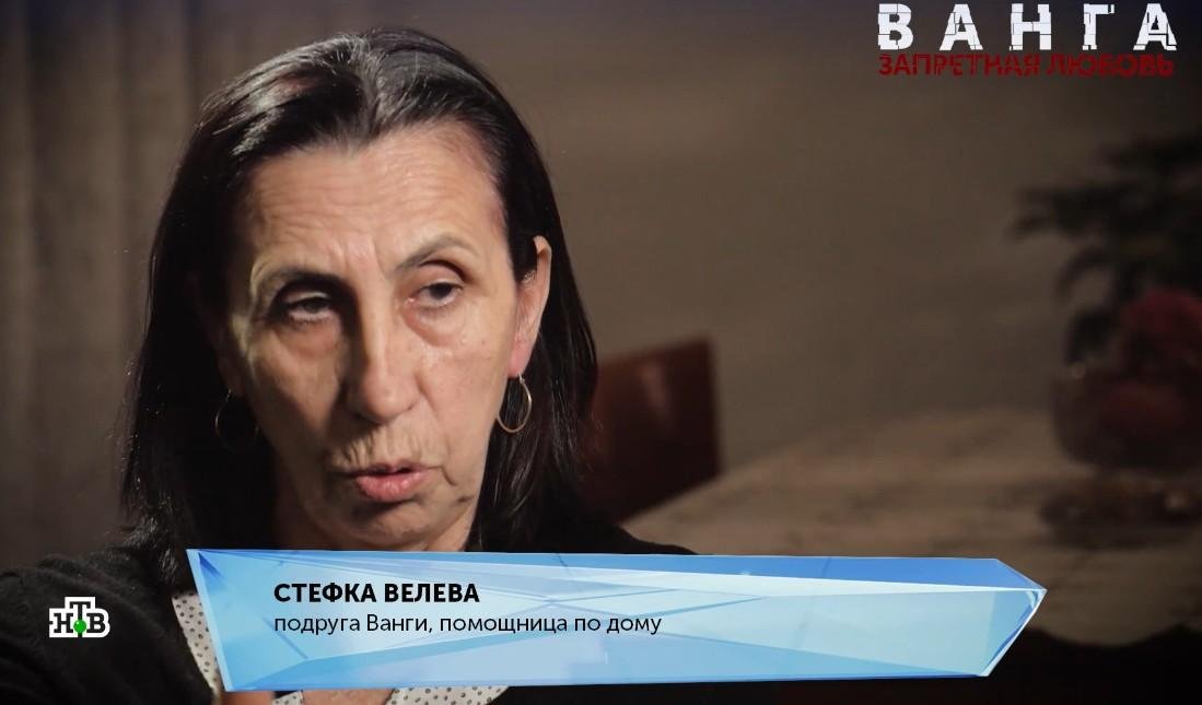 Фото: Баба Ванга: Без секса и с кучей воздыхателей! 😱 - Фото 2
