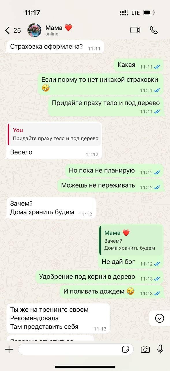 Фото: Боня идет на Эверест умирать! 😱 - Фото 3