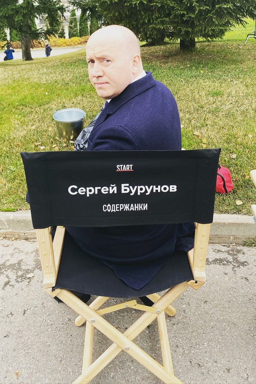 Фото: Бурунов: Запой, депрессия и одиночество звезды "Слова пацана"! 😱 - Фото 8