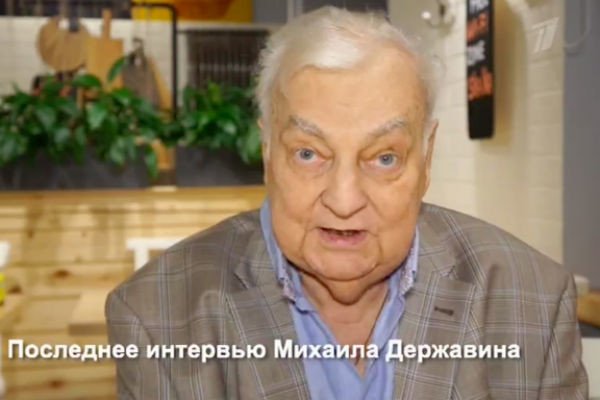 Фото: Державин: Любовный треугольник, измены и настоящая любовь! 💖 - Фото 10