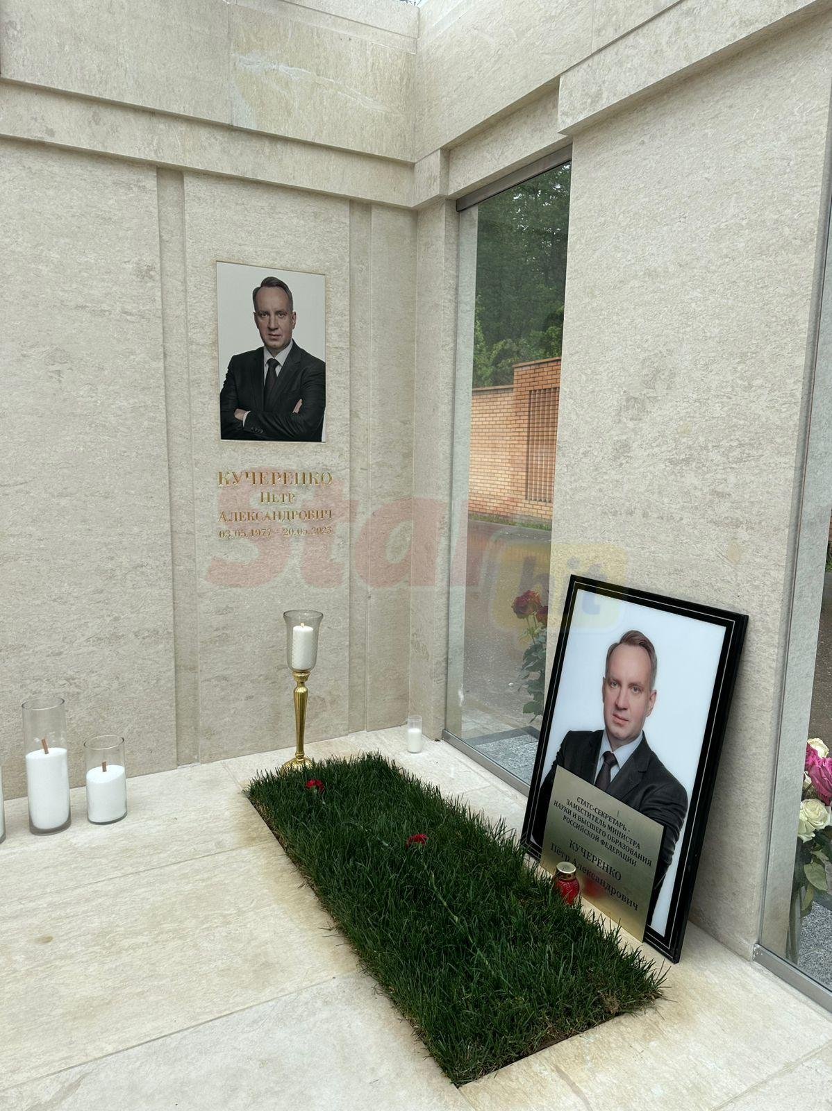 Фото: Диана Гурцкая на могиле мужа: «18 лет не хватило!» 💔 - Фото 3