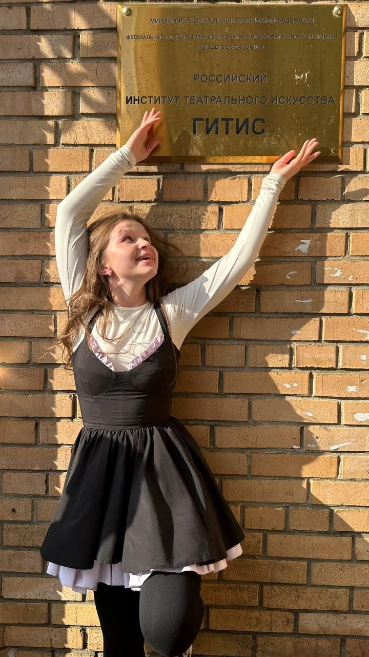 Фото: Дочь Малафеева излечилась от зависимости и поступила в ГИТИС! 🎭 - Фото 2