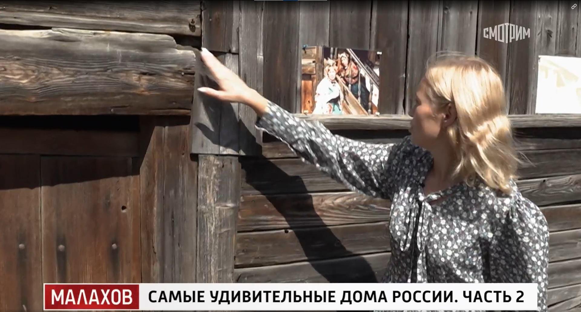 Фото: Дом из «Женитьбы Бальзаминова»: Вицин, самовар и нетронутые двери! 😱 - Фото 11