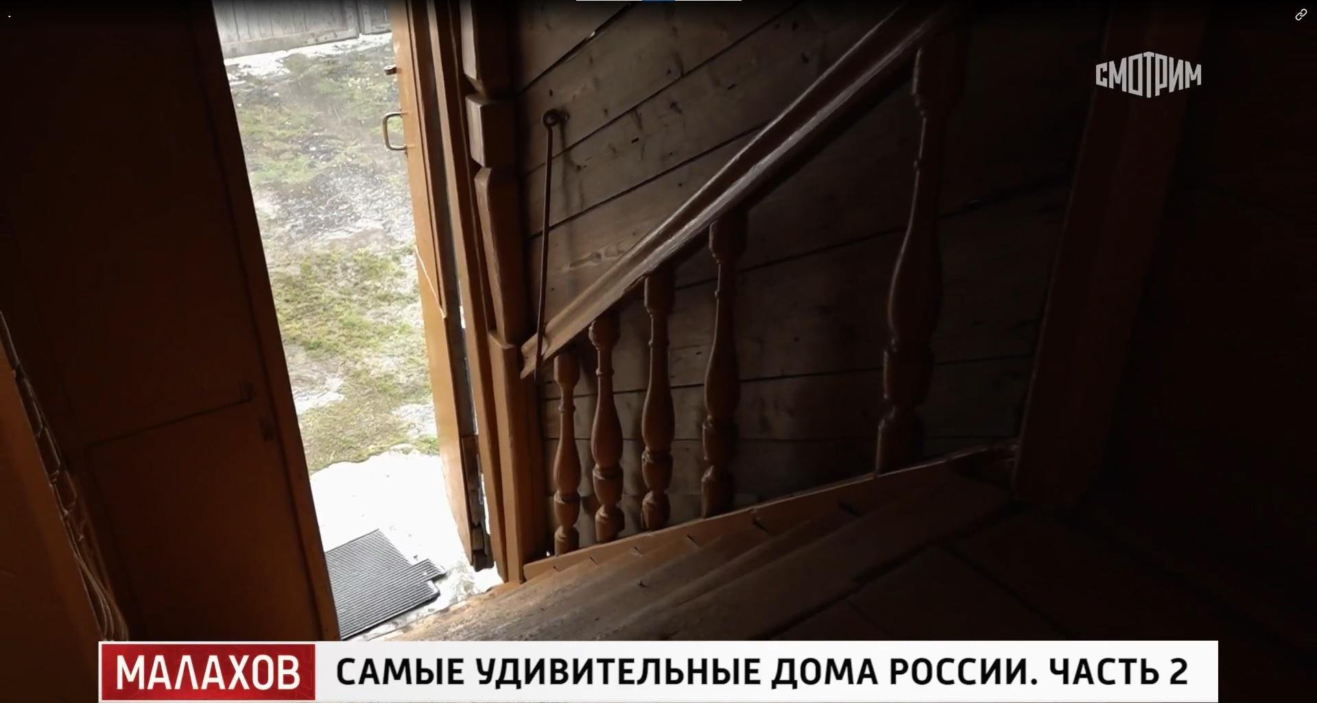 Фото: Дом из «Женитьбы Бальзаминова»: Вицин, самовар и нетронутые двери! 😱 - Фото 12