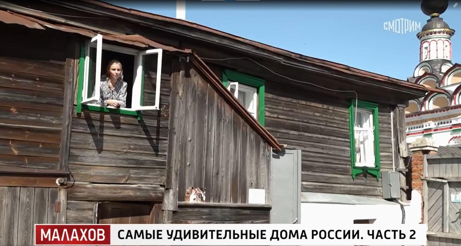 Фото: Дом из «Женитьбы Бальзаминова»: Вицин, самовар и нетронутые двери! 😱 - Фото 13
