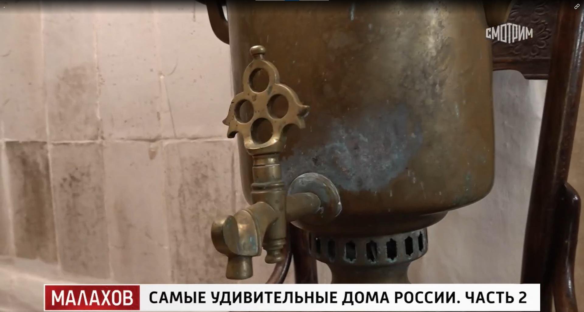 Фото: Дом из «Женитьбы Бальзаминова»: Вицин, самовар и нетронутые двери! 😱 - Фото 15