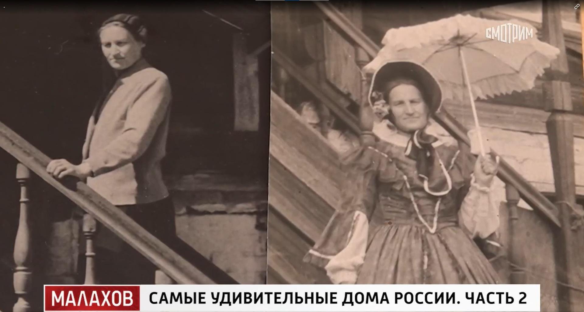 Фото: Дом из «Женитьбы Бальзаминова»: Вицин, самовар и нетронутые двери! 😱 - Фото 16