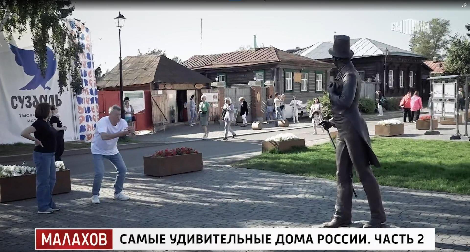 Фото: Дом из «Женитьбы Бальзаминова»: Вицин, самовар и нетронутые двери! 😱 - Фото 3