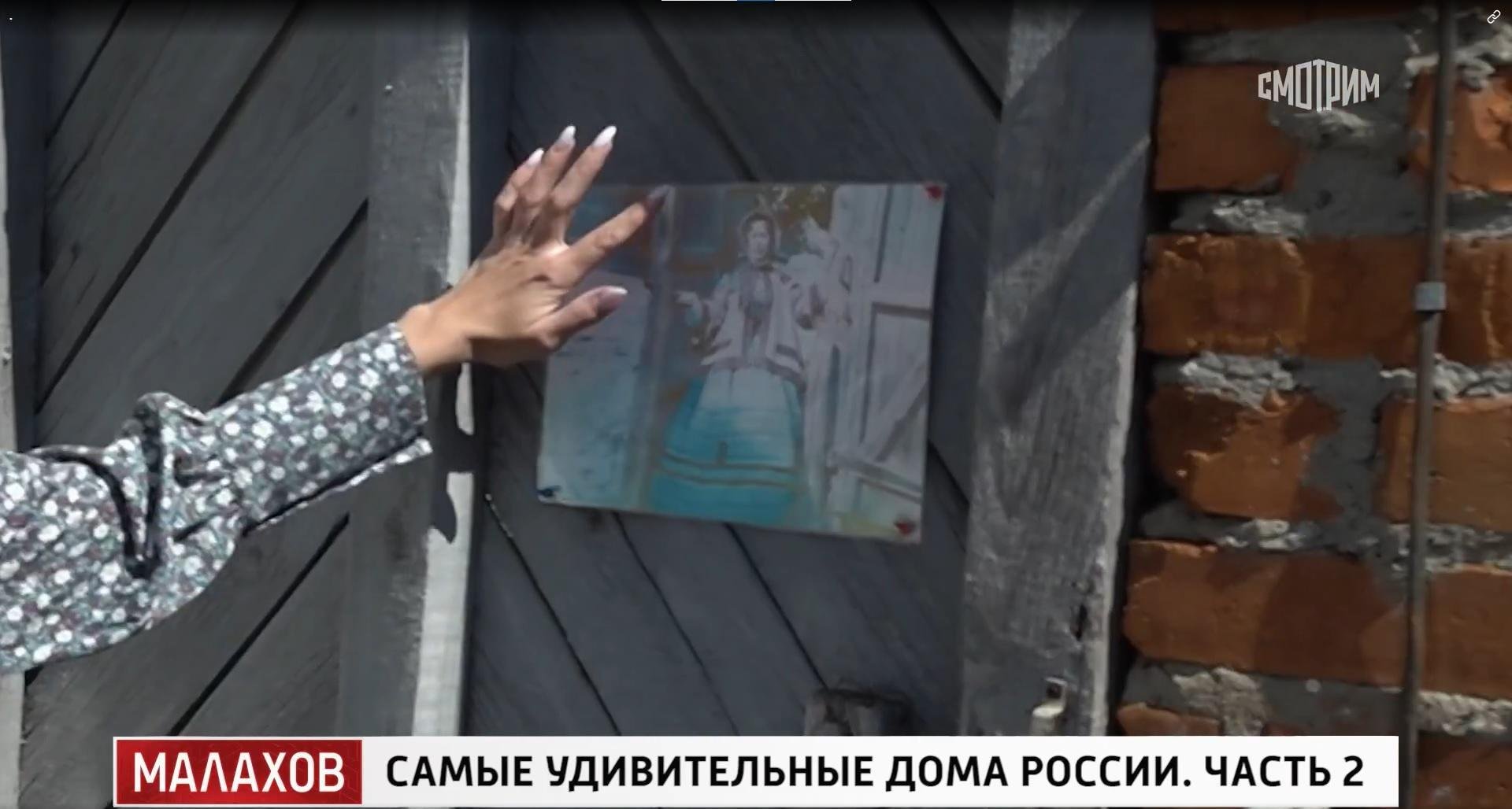 Фото: Дом из «Женитьбы Бальзаминова»: Вицин, самовар и нетронутые двери! 😱 - Фото 6