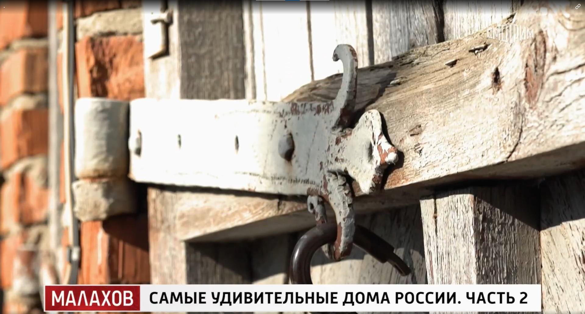 Фото: Дом из «Женитьбы Бальзаминова»: Вицин, самовар и нетронутые двери! 😱 - Фото 8