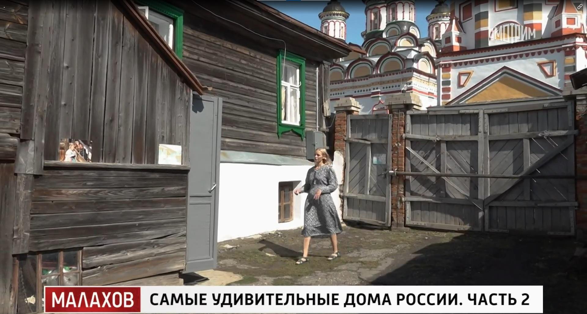 Фото: Дом из «Женитьбы Бальзаминова»: Вицин, самовар и нетронутые двери! 😱 - Фото 9