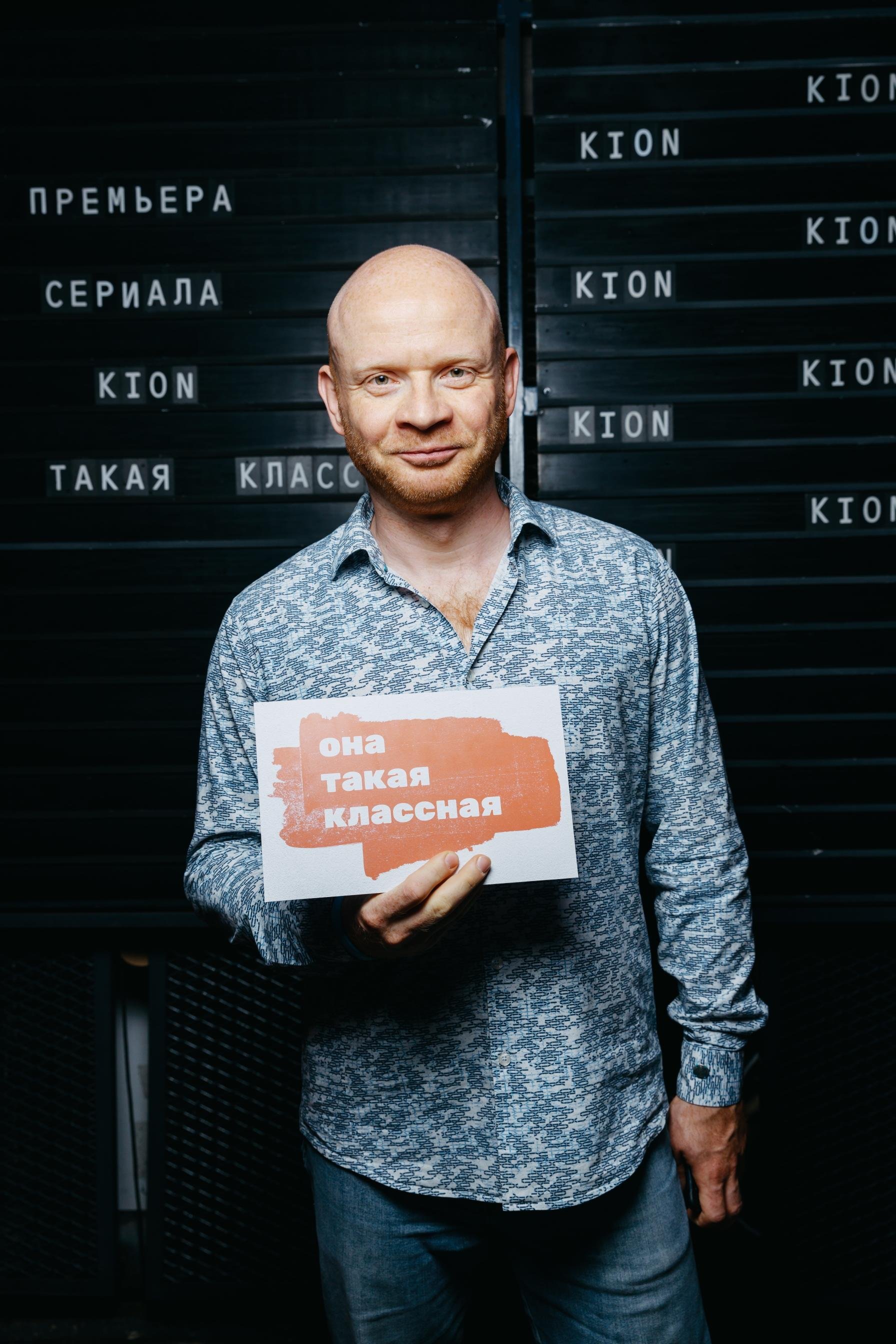 Фото: Домогаров-младший: «Эта работа спасла меня после смерти мамы» 😱 - Фото 18