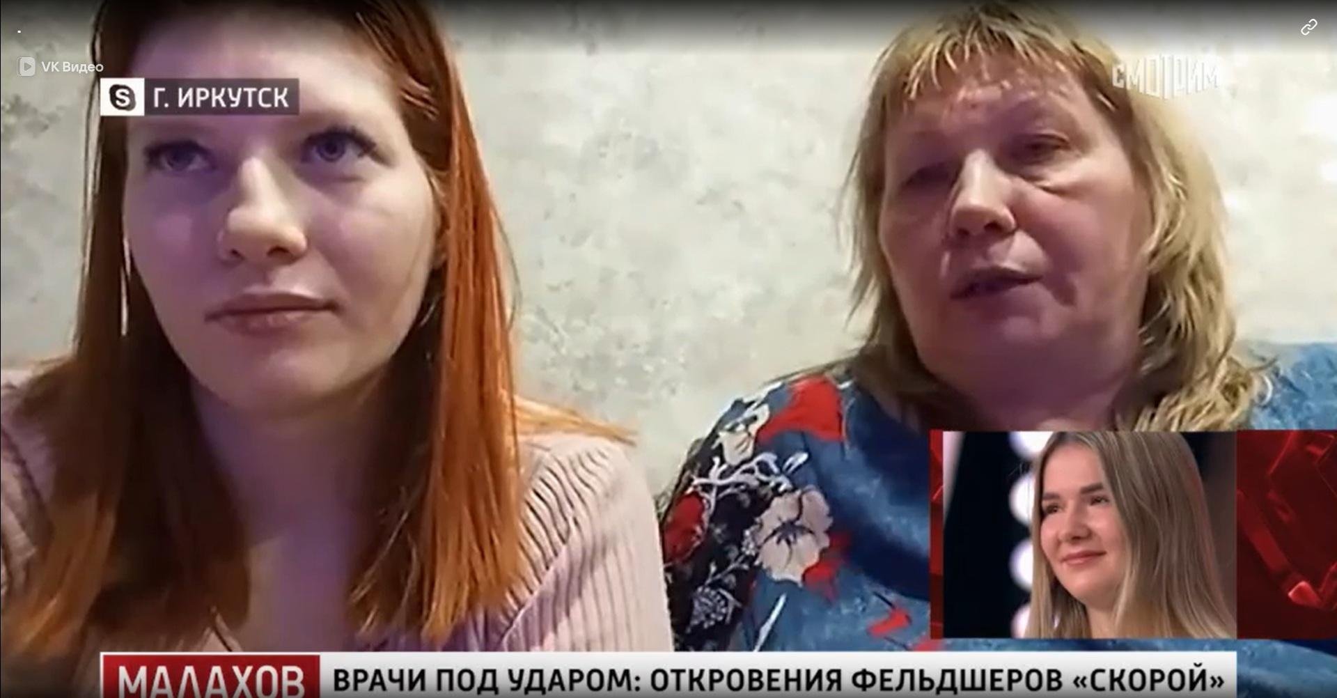 Фото: Фельдшера 30 минут били в квартире: мать-монстр устроила ад 😱 - Фото 3