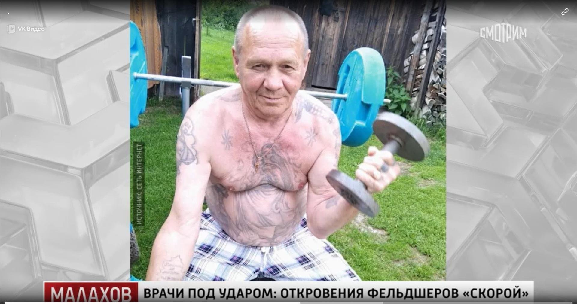 Фото: Фельдшера 30 минут били в квартире: мать-монстр устроила ад 😱 - Фото 5