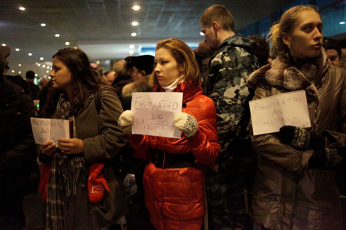 Фото: Кровавый Домодедово: 14 лет спустя! 😱 - Фото 3