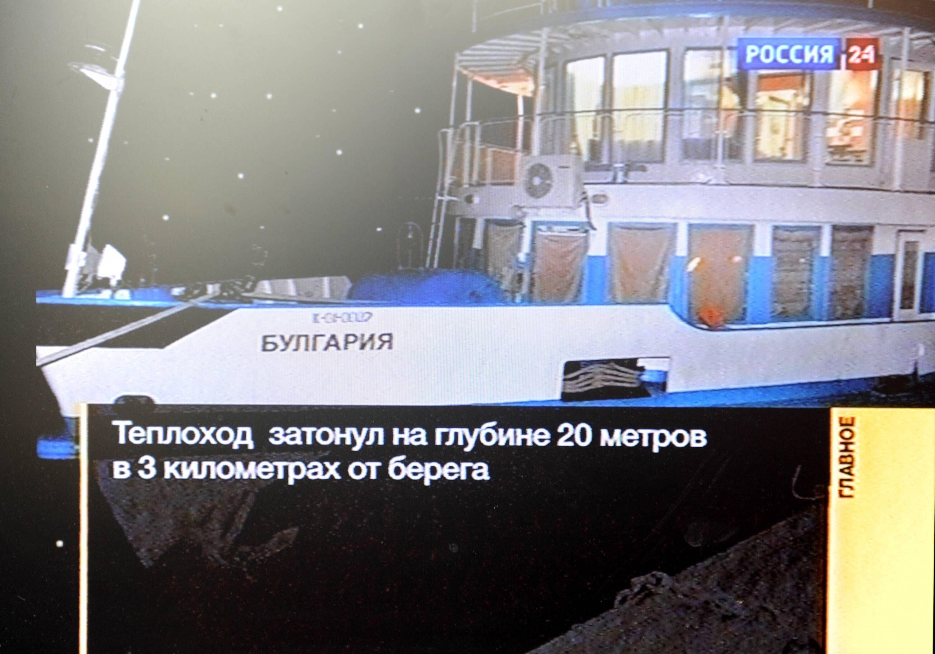 Фото: Крушение "Булгарии": 122 жертвы, роковые ошибки и жадные дельцы 😈 - Фото 2